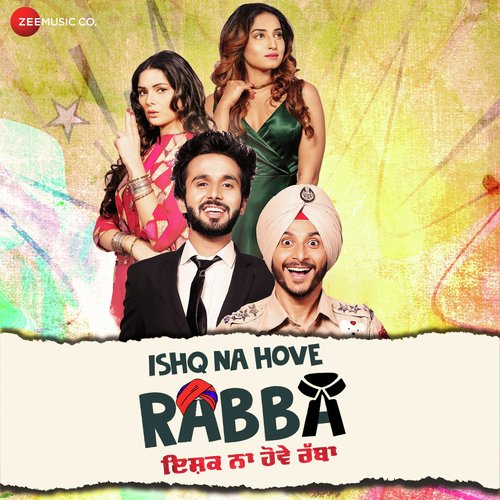 Ishq Na Hove Rabba (Title) - Navjeet