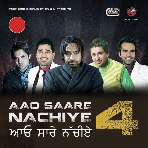 Sade Varga Kaun - Various Artists