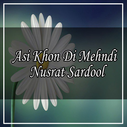 Sapa Wagon Lar Gan De - Nusrat Sardool