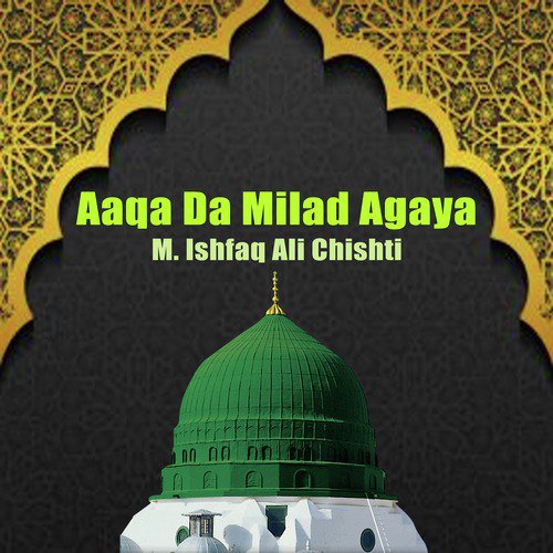 Ya Mustafa - M. Ishfaq Ali Chishti