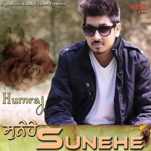 Sunehe - Amandeep Singh Manak, Sandeep Singh Bajronpuri
