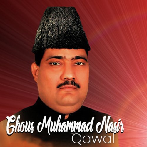 Ya Rab Meri Soi Hui Taqdeer Jaga De - Sultan Ul QADRIA Qawwal