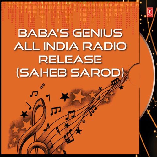 Raag Bhairavi Vilambit And Drut - Ustad Allaudin Khan Saheb