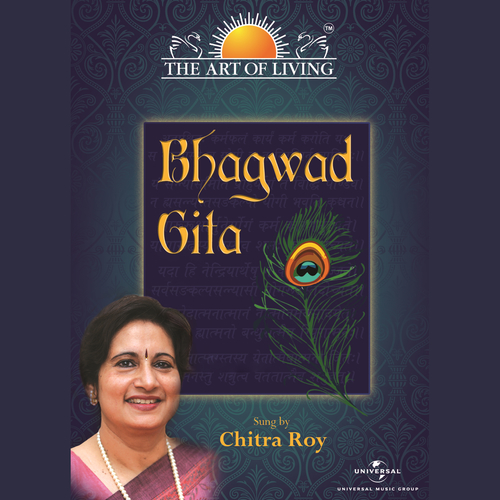 Bhagwad Gita - Chitra Roy