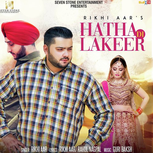 Hatha Di Lakeer - Mona Bhalla, Omar Malik