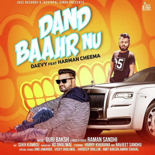 Dand Baahr Nu - Mona Bhalla, Omar Malik