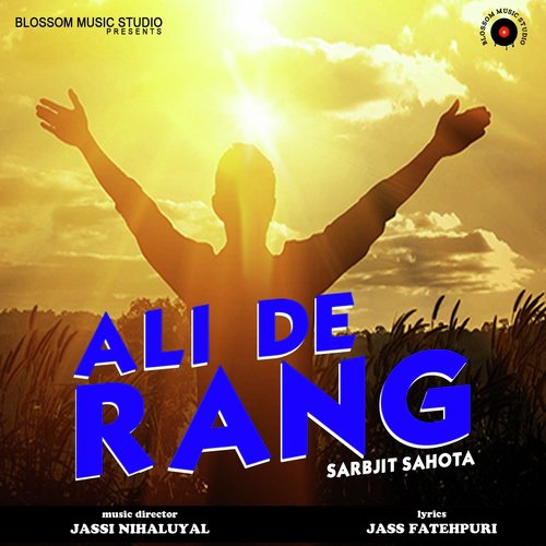Ali De Rang - Sarbjit Sahota
