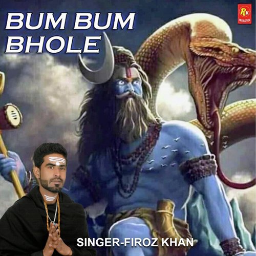 Bum Bum Bhole - Jay Chhoker