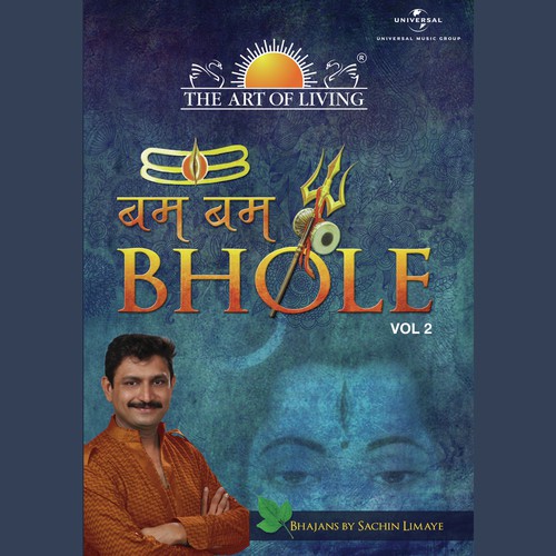 Aum Shiv Aum Shiv - Sachin Limaye