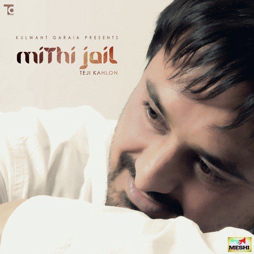 Jhoomar - Hardeep Grewal