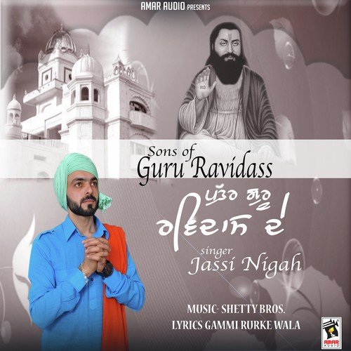 Sons Of Guru Ravidass - Kanth Kaler