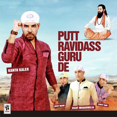 Rabb Ravidass - Kanth Kaler