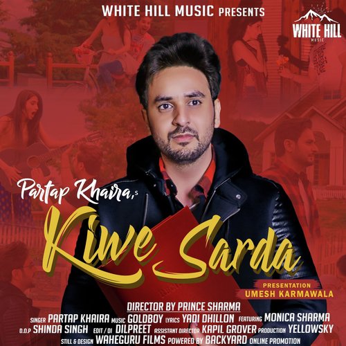 Kiwe Sarda - Rohanpreet Singh, Mahira Sharma