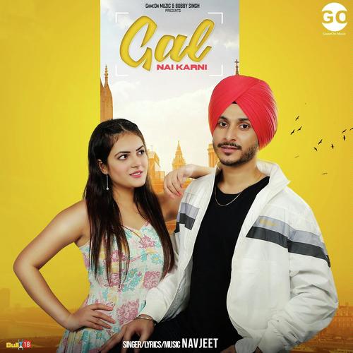 Gal Nai Karni - Ayaan