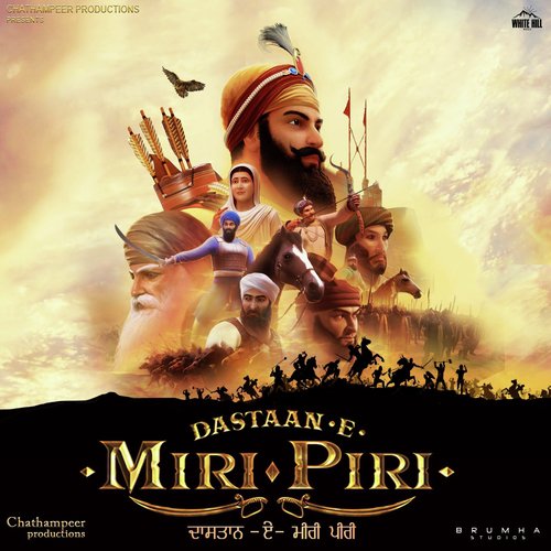 Do Talwaran - Gursimran Kaur