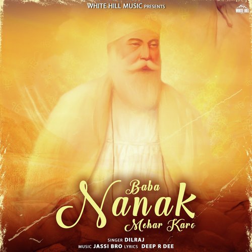 Baba Nanak Mehar Karo - Gursimran Kaur