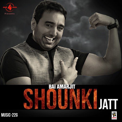 Shounki Jatt - Resham Singh Anmol, Afsana Khan, Afsana Khan