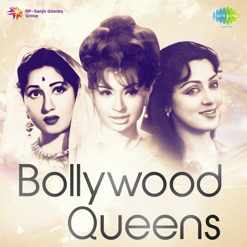 Chaudhvin Ka Chand Ho (From Chaudhvin Ka Chand) - R.D. Burman