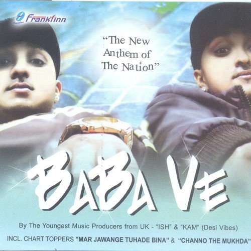 Channo Da Mukhra Chann - Various Artists