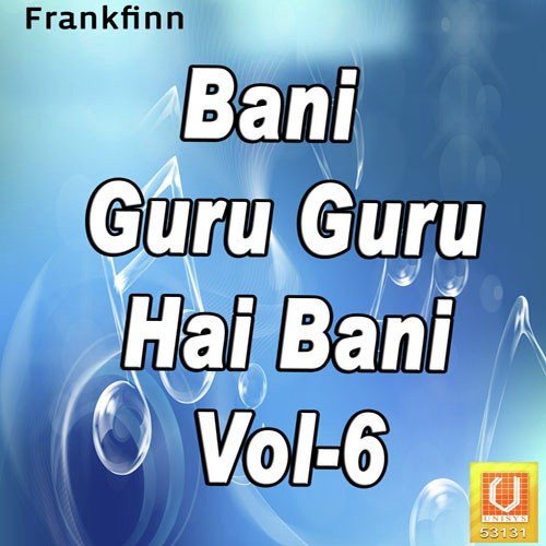 Maieya Moh Maan Aagalada - Various Artists