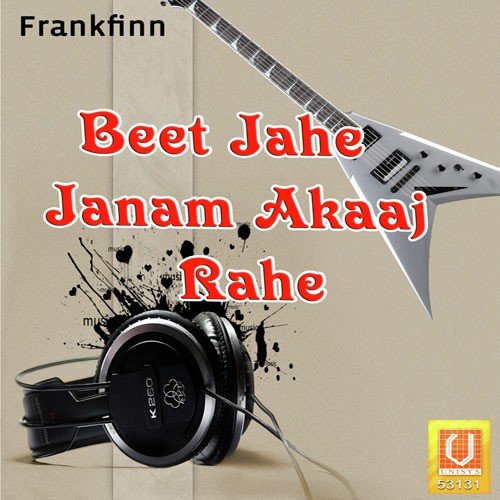 Beet Jahe Janam - Bhai Nirmal Singh Ji Khalsa