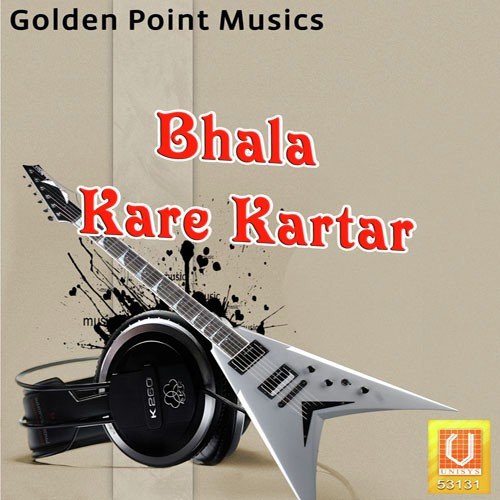 Sikh Kaum Nu - Darshan Khella