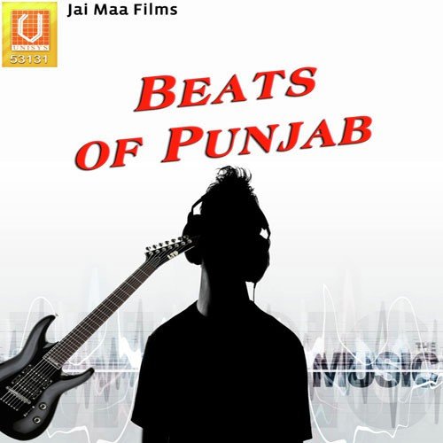 Beat Song - Various Artists