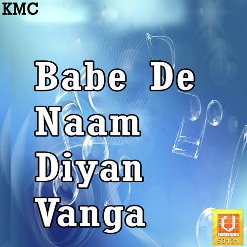 Jai Babe Di Bole - Raj Kamal
