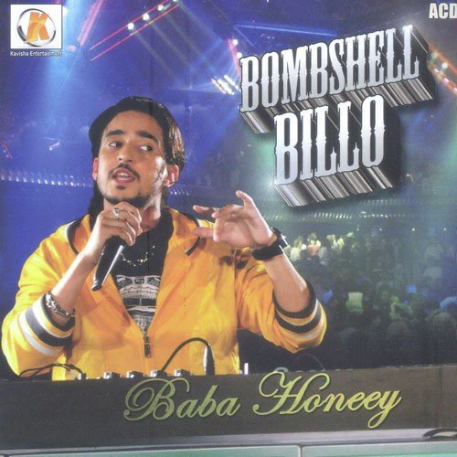 Money Nahi To Honey - Baba Honeey