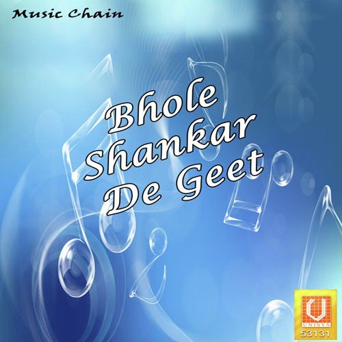 Dam Dam Damru Vajda - Sohan Shukal Chak