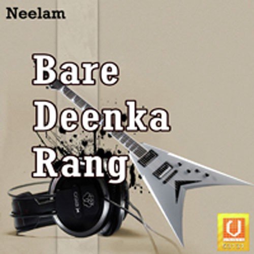 Yeshu Dharti Ute Aaya - Arnastmal