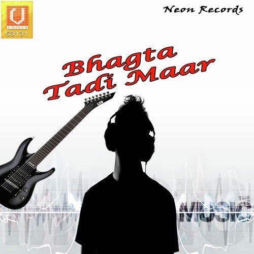 Bhagta Tadi Maar - Shelly Singh