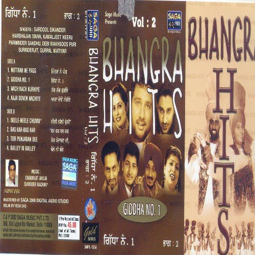 Aaja Doven Nachiye - Sardool Sikander, Harbhajan Mann, Kamaljit Neeru, Parminder Sandhu, Debi Makhsoospuri, Surinderjit, 