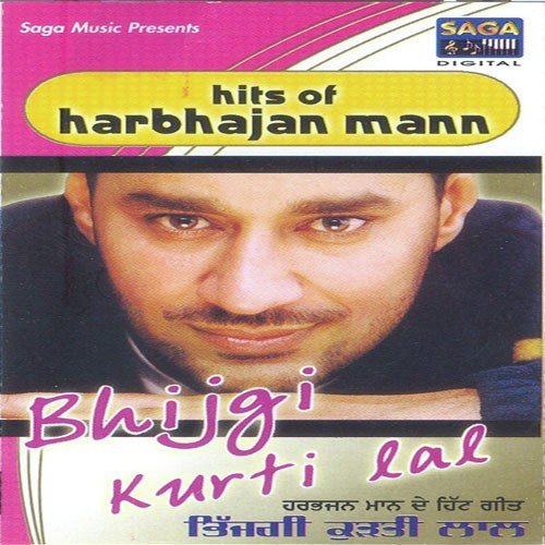 Gidda Haar Geya - Harbhajan Maan