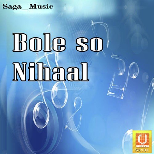 Mitra Pyare Nu - Hans Raj Hans, Sardool Sikander