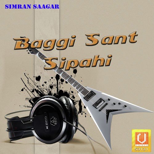 Jag Te Baggi Kehan - Simran Saagar