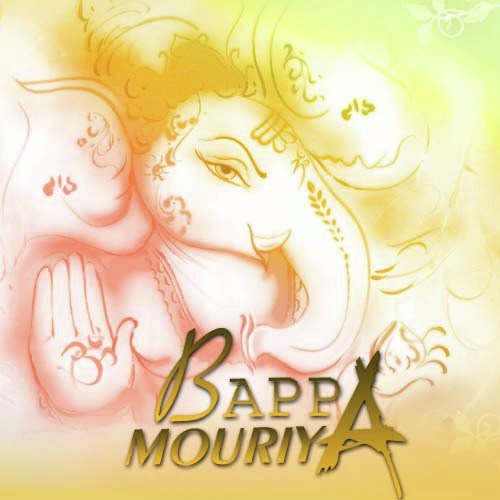 Sri Ganesh Ji - Various Artists