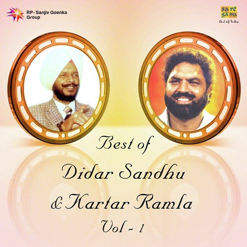 Akhian Ja Ladian - Various Artists