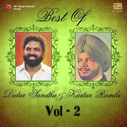 Naag Cher Ke Ka La - Various Artists