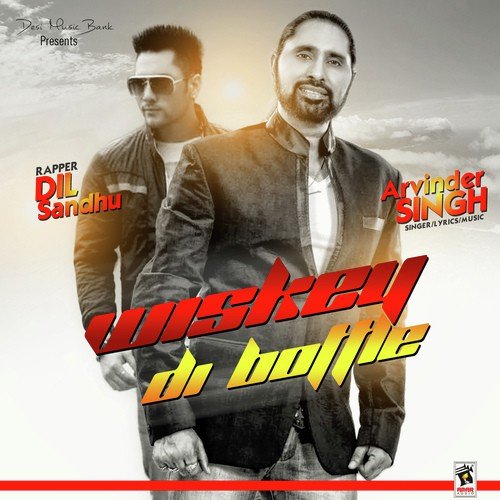 Wiskey Di Bottle - Various Artists