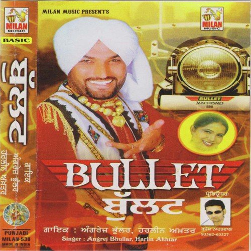 Final - Various Artists