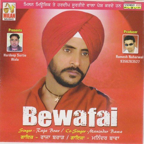 Delhi To Lahore - Raja Brar Maninder Bawa