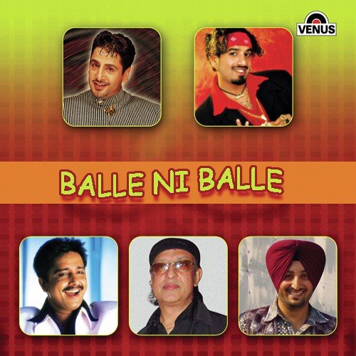Ishq Meri Jaan - Various Artists