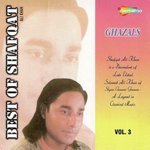 Purshash E Gam - Shafqat Amanat Ali