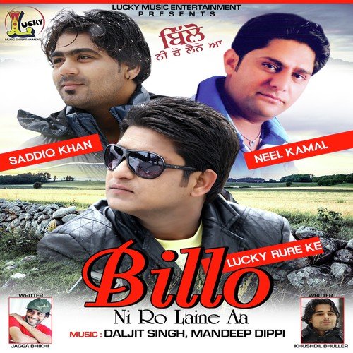 Tutiaan Da - Various Artists