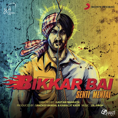 Jatt Senti - Various Artists