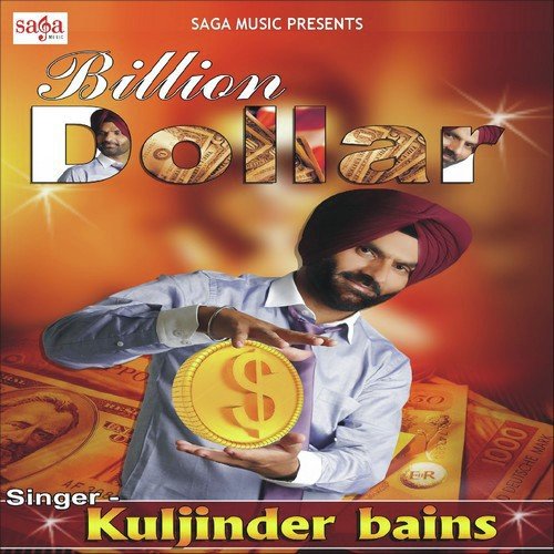Munda Chandigarh Da - Kuljinder Bains