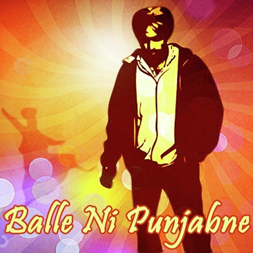 Beat Song - Various Artists