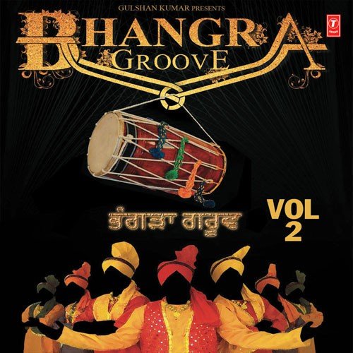 Oye Lucky (Remix) - Various Artists