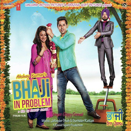 Bhaji In Problem - Jatinder Shah, Surinder Rattan
